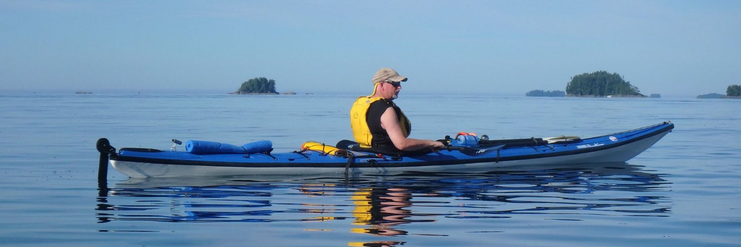 Perry Masonry banner