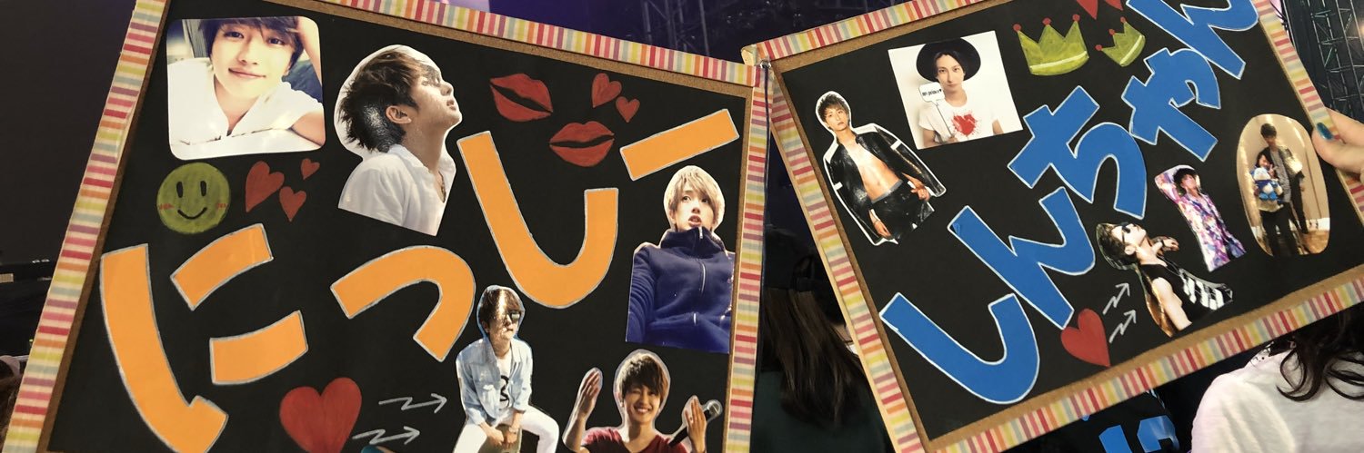 46Mizu's profile banner image