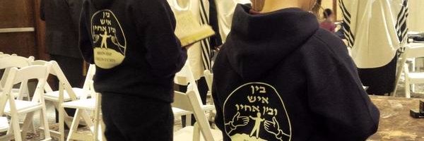 Bein_Ish's profile banner image