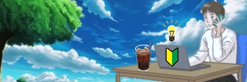 Vocabuland's profile banner image