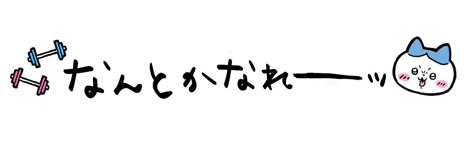 komi_tai's profile banner image