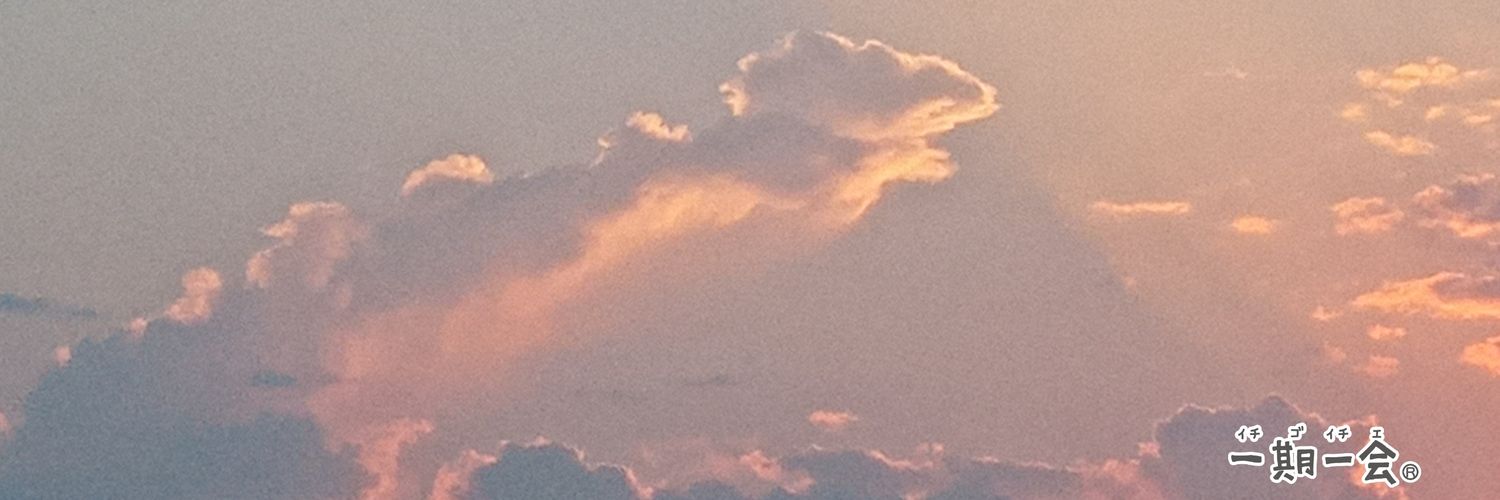 bluedropcolor2's profile banner image