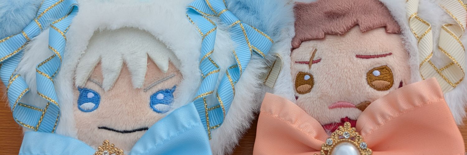 gin😎🐯 banner