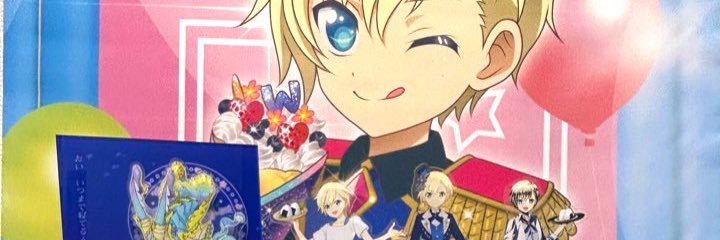 5thいつまでも待つわ banner