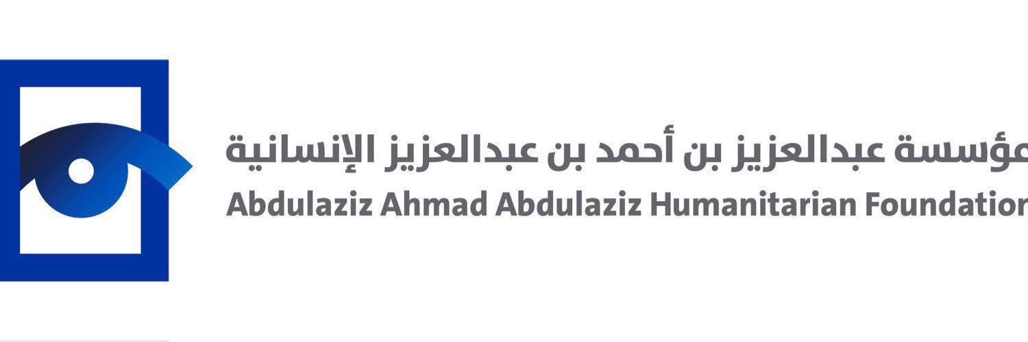 aaa_foundation's profile banner image