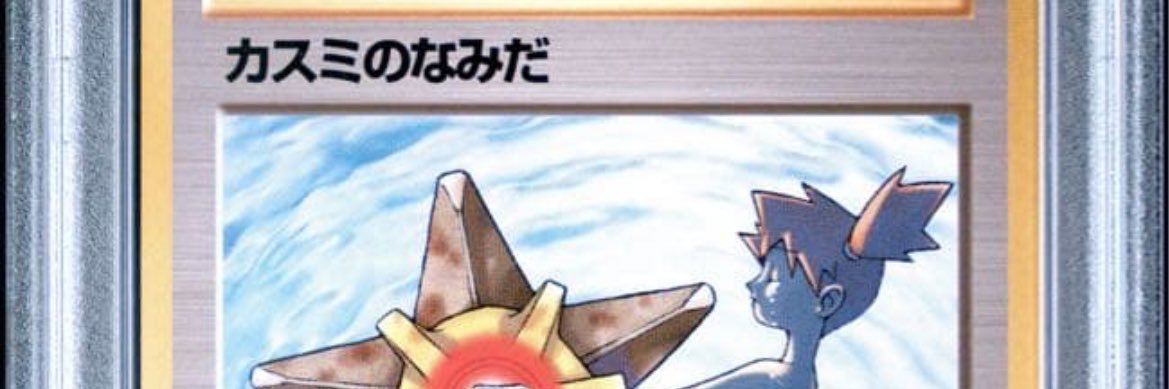 Lin_Apple4's profile banner image