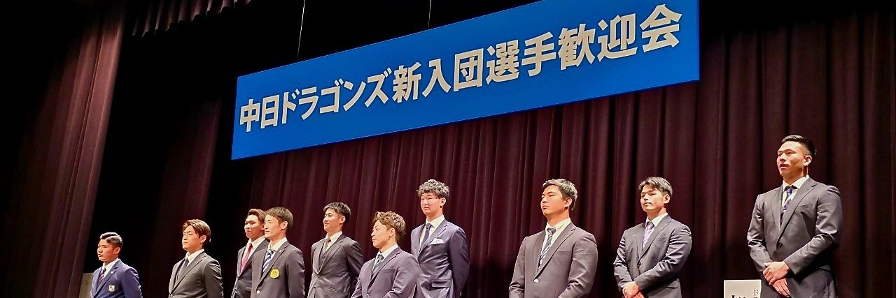 rika03280720's profile banner image