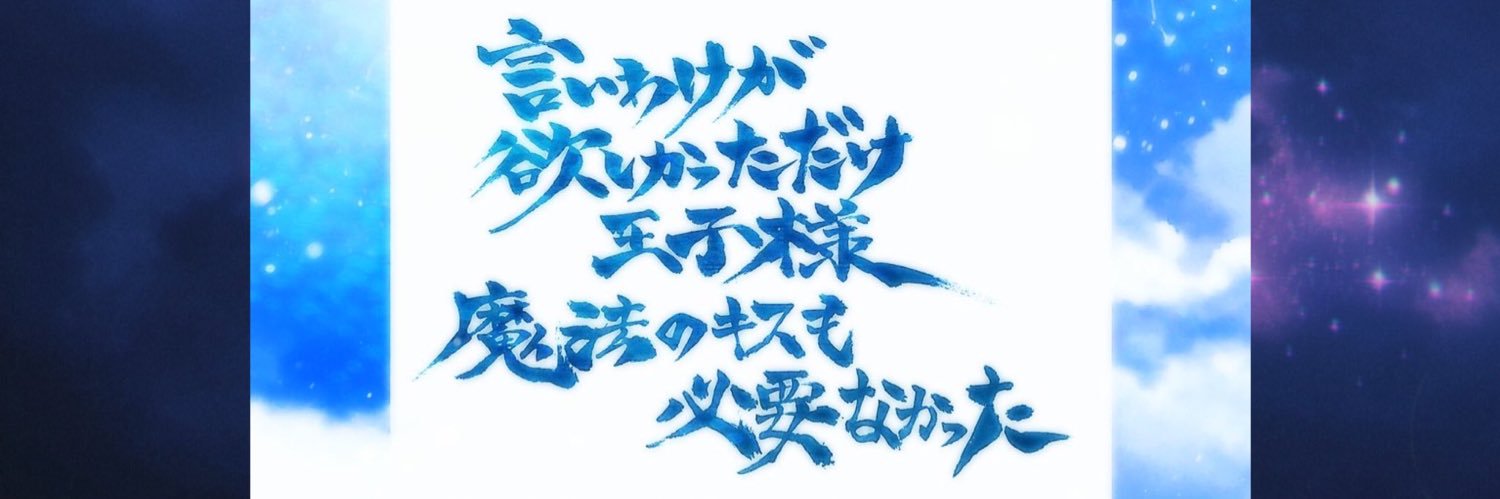 aloneness__02's profile banner image