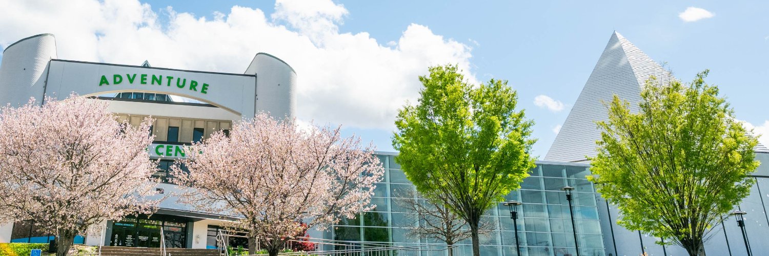 Adventure Science Center banner