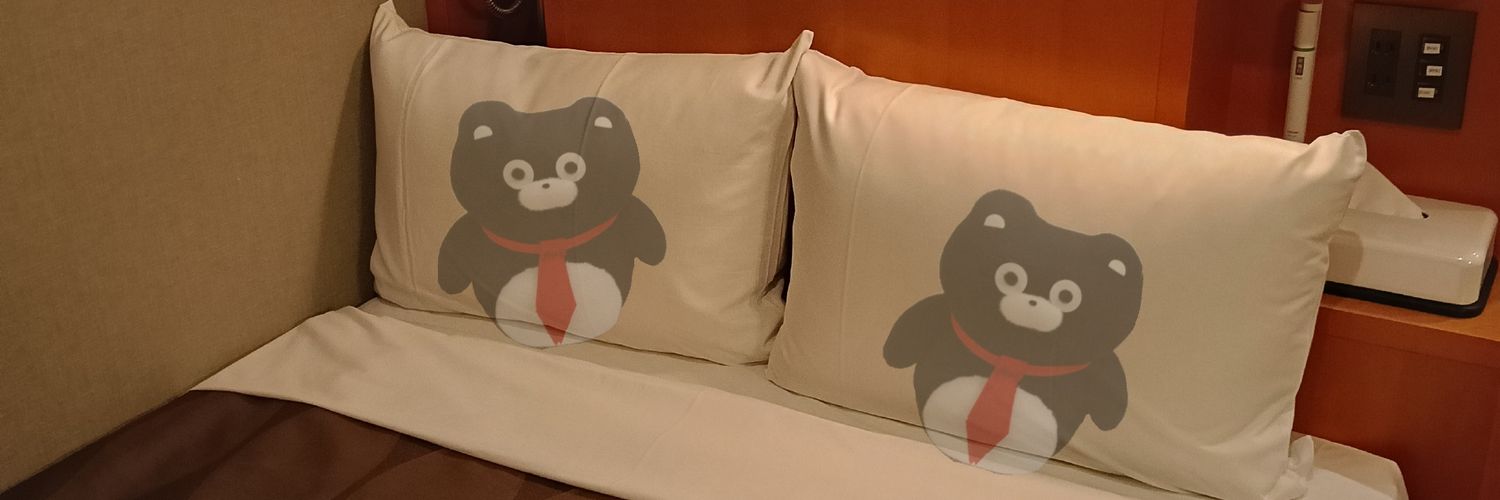 ConradKaoris's profile banner image