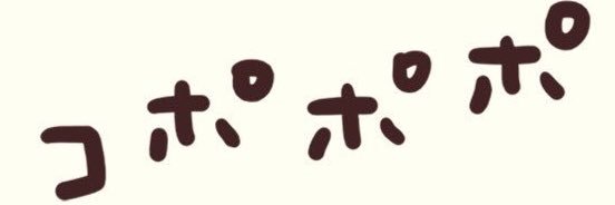 おっちゃん banner