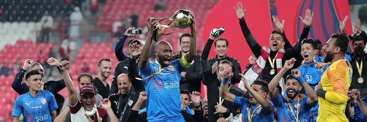 alisaye2's profile banner image