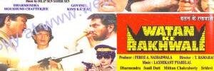 Indian_RAW's profile banner image