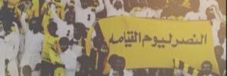 m55099's profile banner image