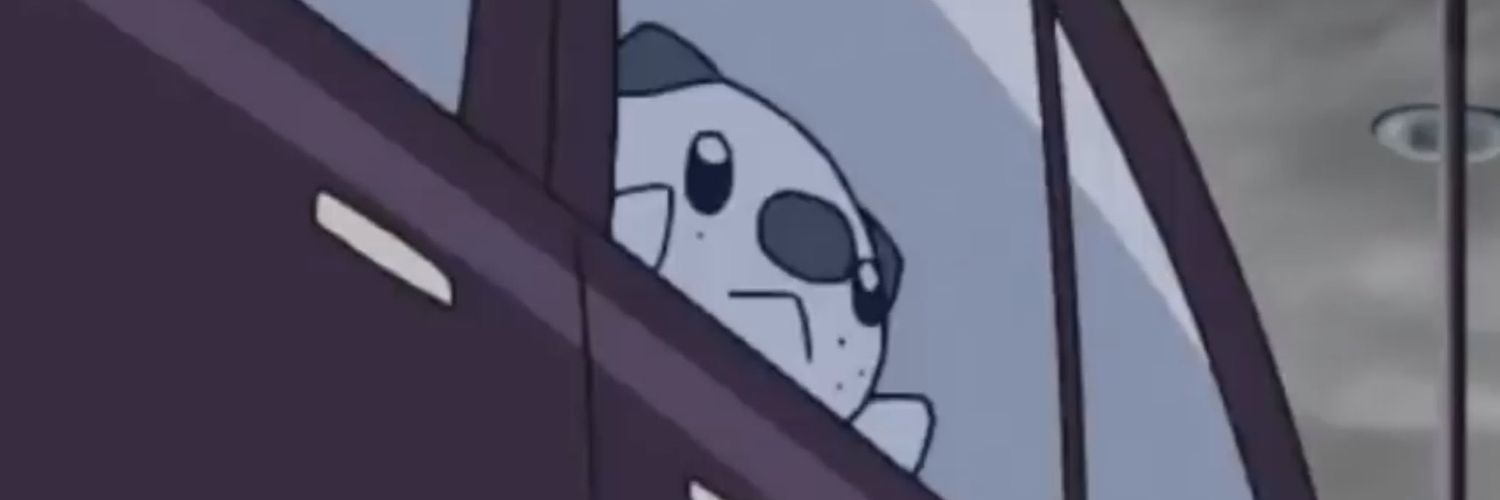 dingus banner