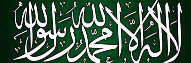 sultan5ali's profile banner image