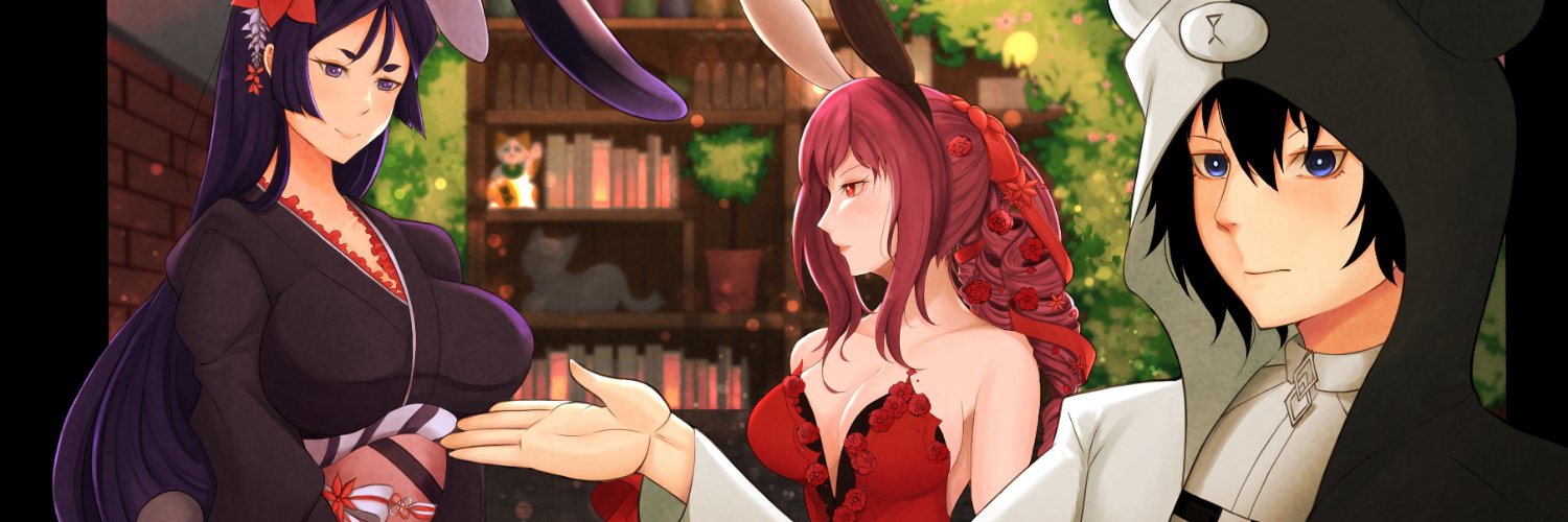 Poison_Foresty's profile banner image