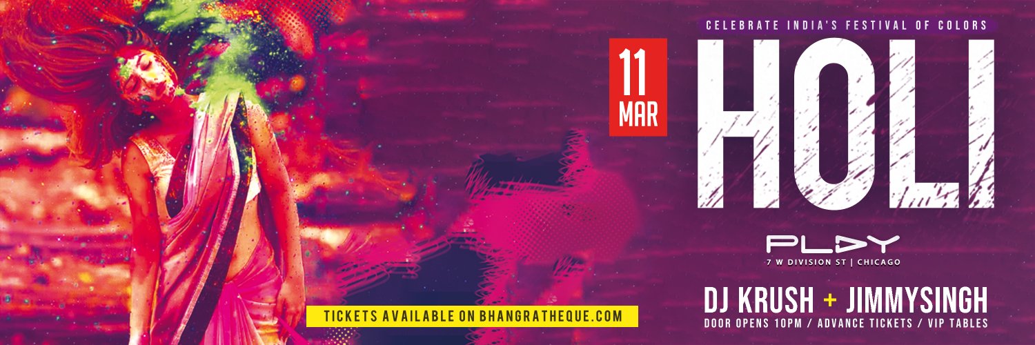 bhangratheque's profile banner image