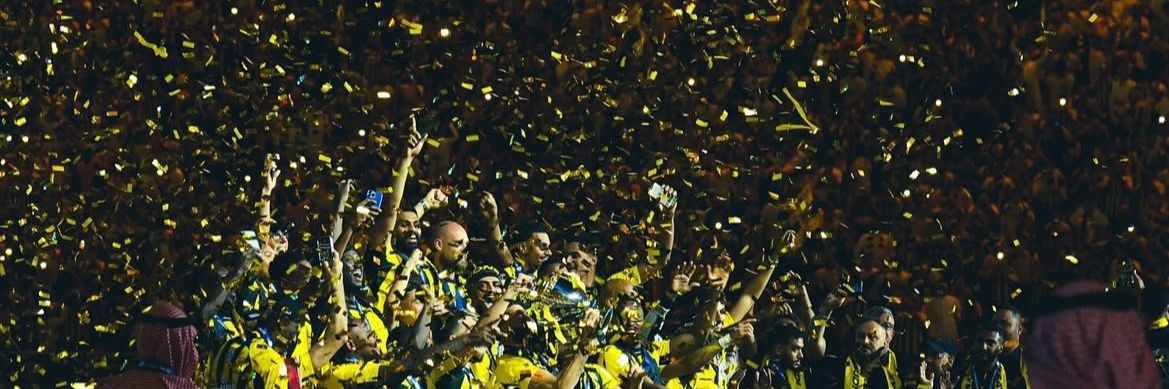 Imadulddin Mahgoub banner