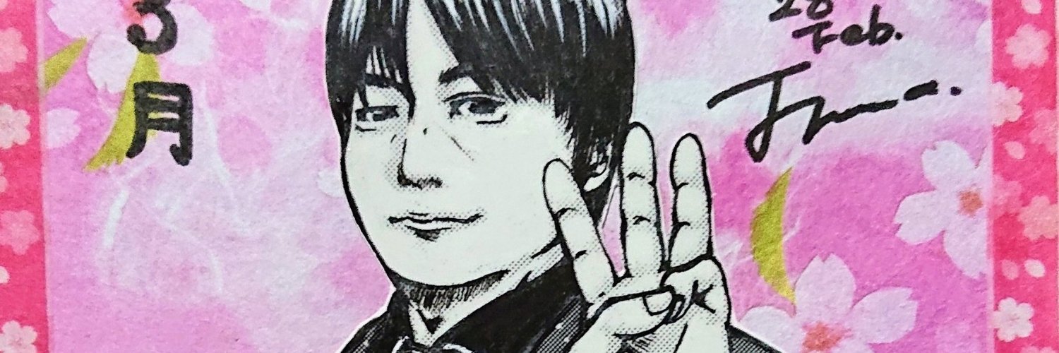2key_ncmr's profile banner image