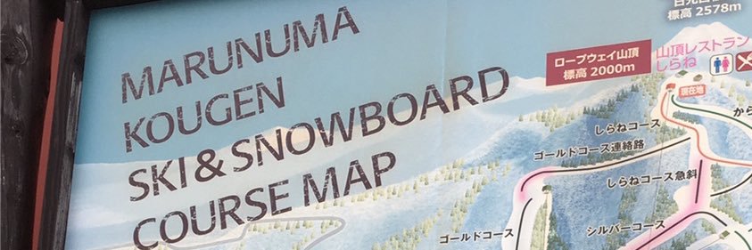 kou_Cool's profile banner image