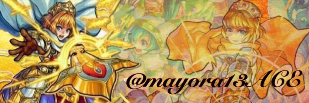 mayora13ACE's profile banner image