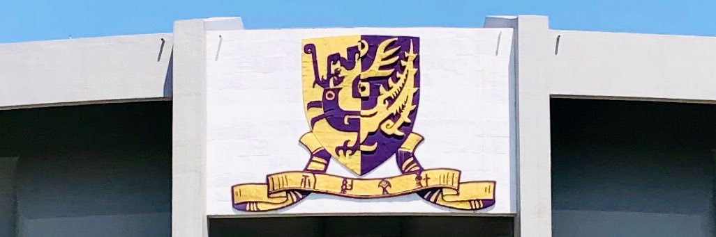 Gavin C. Tsui's banner