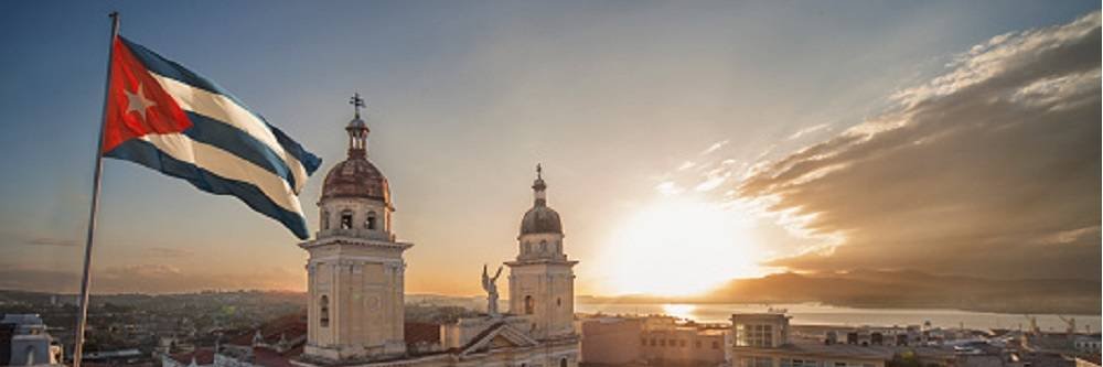 DiarioCubano's profile banner image