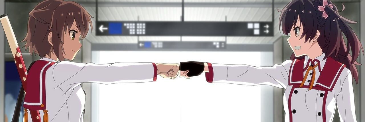 膜Lane  John banner