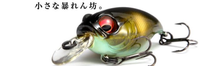 Bancha23's profile banner image