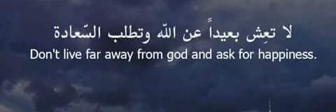 abdullah73110's profile banner image