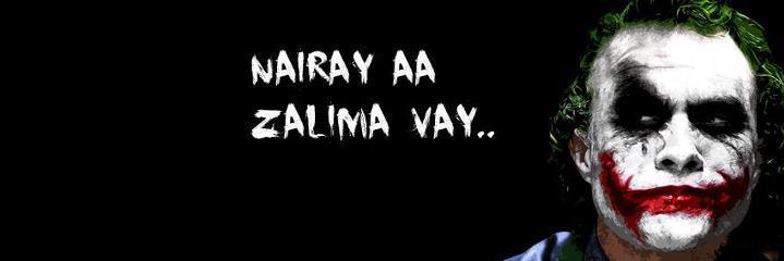 rehan039's profile banner image