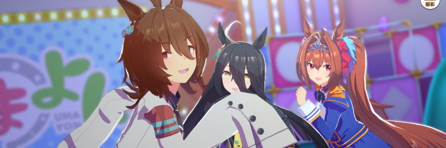 okomeslay's profile banner image