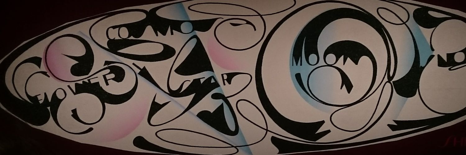 norilyn816's profile banner image