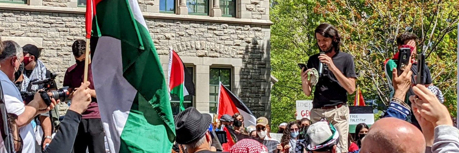 Sam Hersh's banner