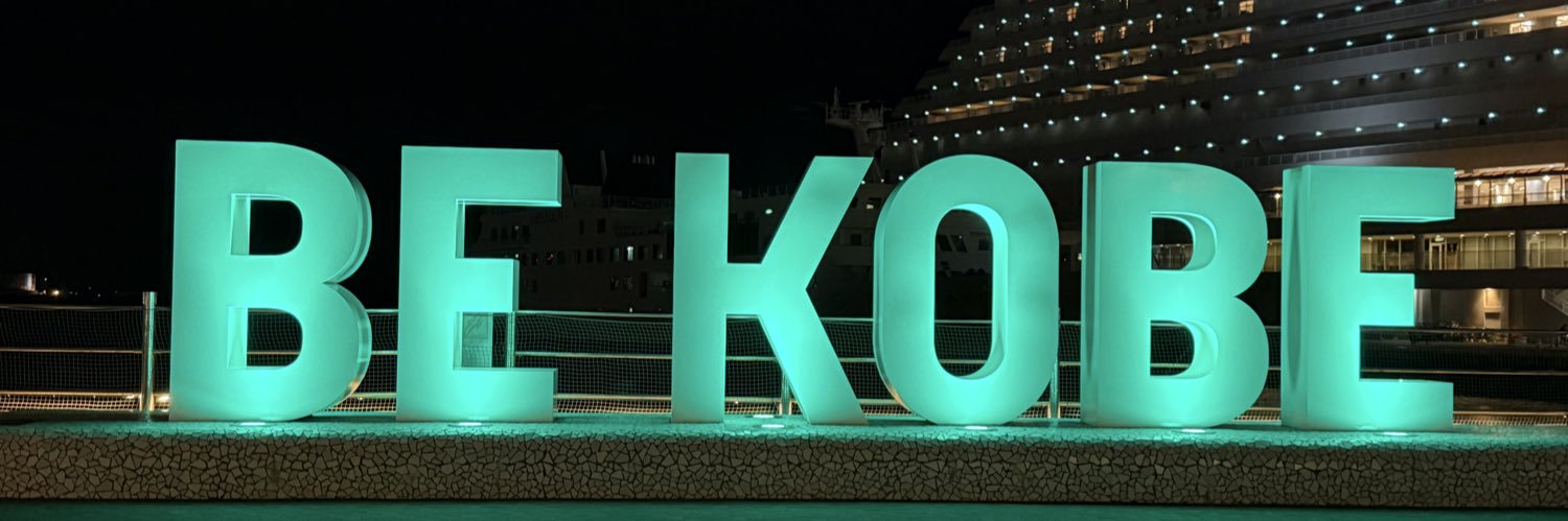 masswithh's profile banner image