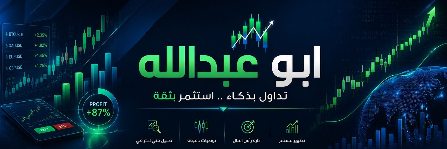 Jordan_Flyy's profile banner image