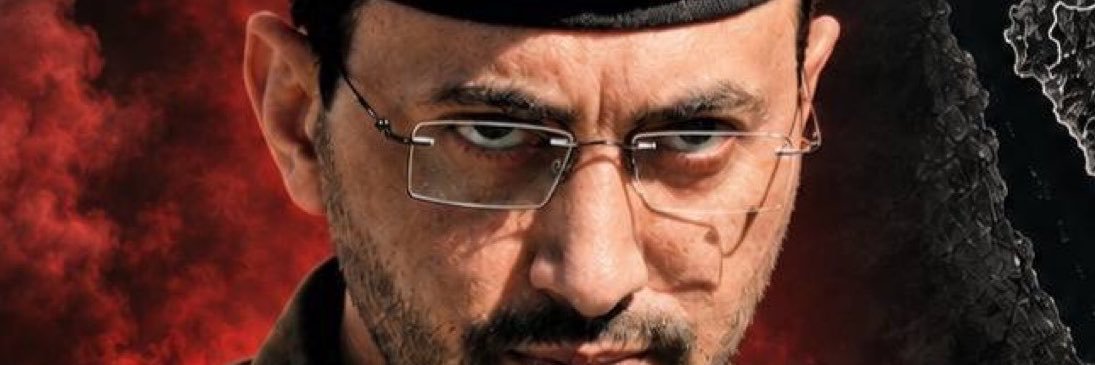 rade_ansarallah's profile banner image