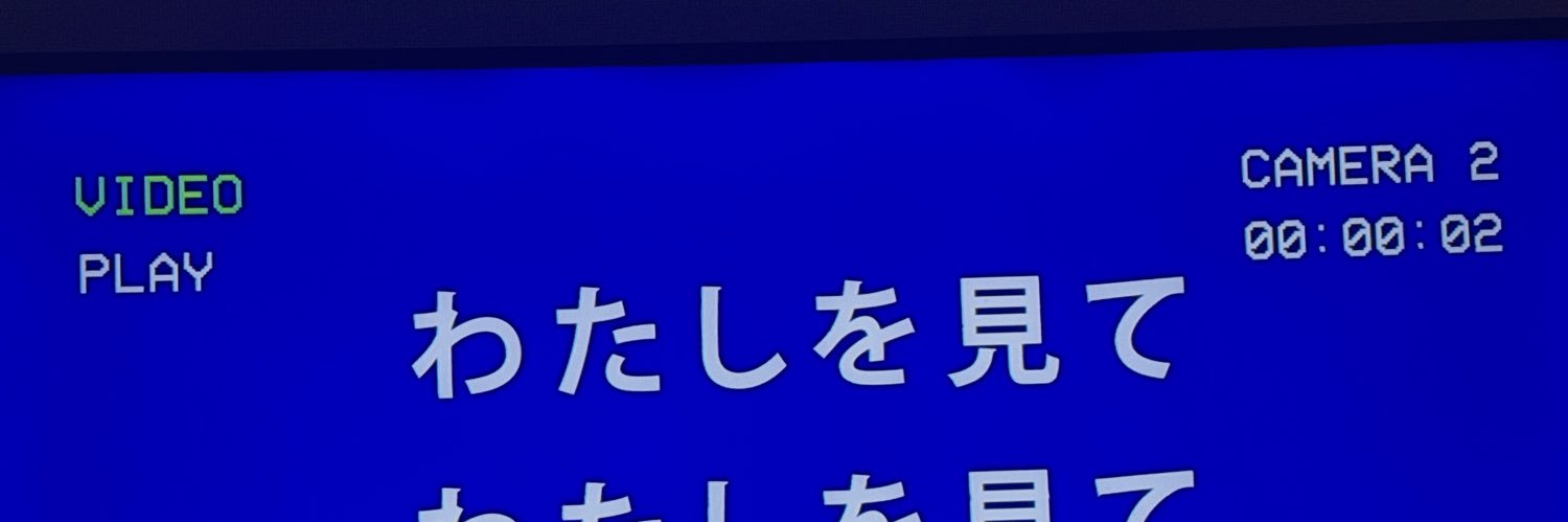 ぱうち banner