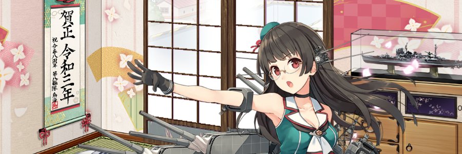 BK505s's profile banner image
