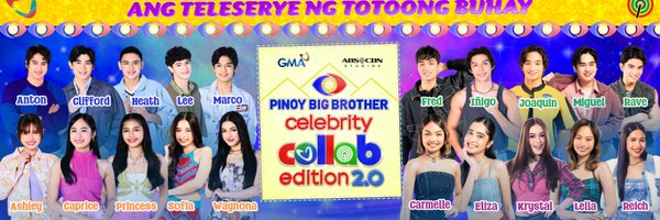 PBBabscbn Profile Banner