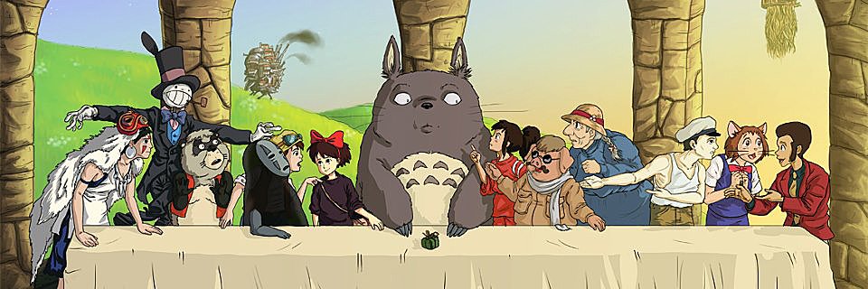ongaku banner