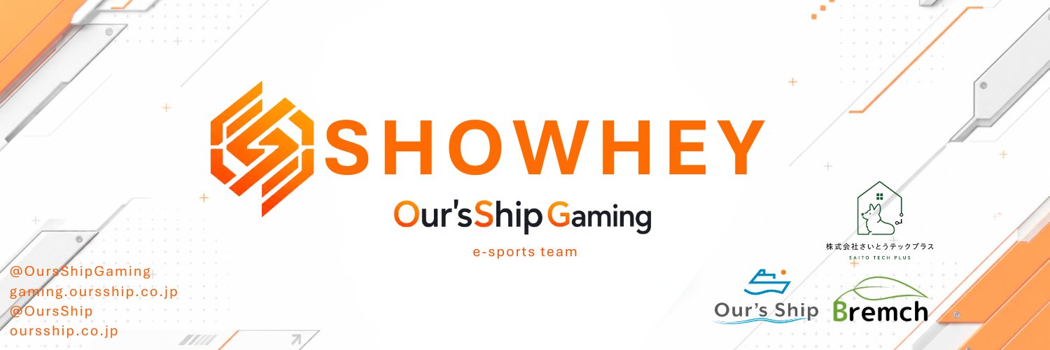 ShowHeyhey0404's profile banner image