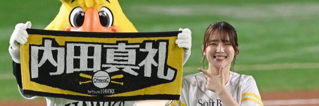 1135Syun's profile banner image