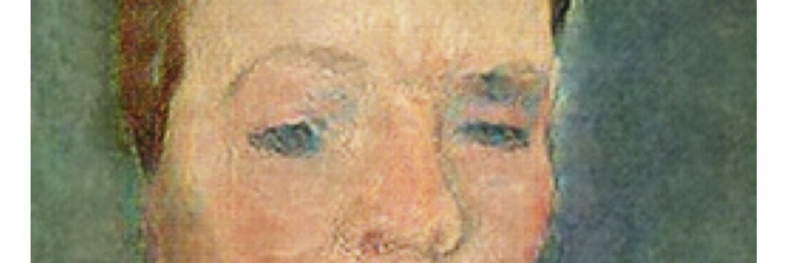 exiene lofgren banner
