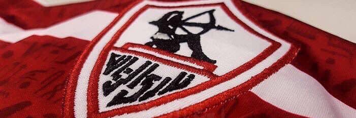 samehabdelgalil's profile banner image