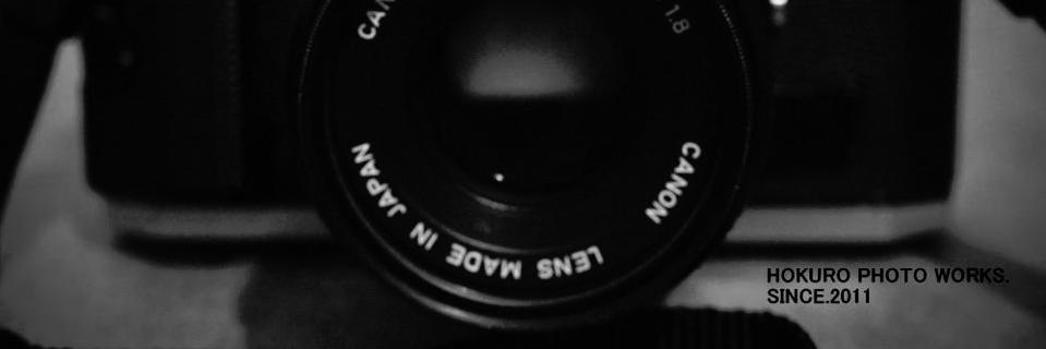 HOKUROPHOTO's profile banner image