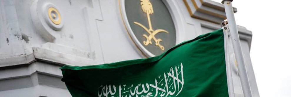 متعب الجابري banner