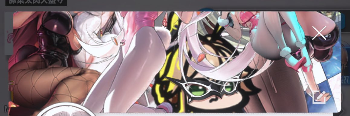 pig_beat's profile banner image
