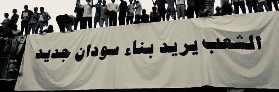 hushaaam's profile banner image